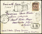 Yunnansen n°15, 5F violet OBL CAD "Mongtze B Chine" (1904) sur lettre chargée avec AR (VD 300F) adressée en Algérie. Rare et TB