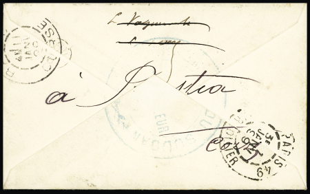 Petite lettre en franchise avec CAD "Kayes Soudan Français" (1898) + CAD rond "Soudan Français Ligne J n°1". TB