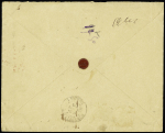 Zanzibar n°28 OBL "Zanzibar" (1900) sur lettre recommandée. TB