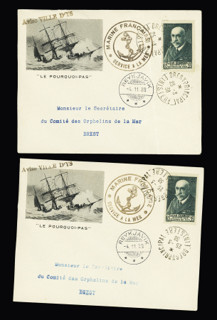 8 env. illustrées AFF n°377 OBL Brest (25.3.38) + griffe "Aviso Ville d'Ys" (commémoration de la disparition du Pourquoi Pas). TB