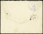 Lettre en franchise avec CAD "Corr. D'armées Salonique Fr" (1897) + mention manuscrite "Croiseur Bugeaud Dion navale de la Crète". TB