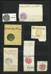 Casablanca : 1 fragment, 6 fragments avec adresse partielle,