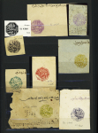 El Ksar : 7 fragments + 9 fragments avec adresse partielle.