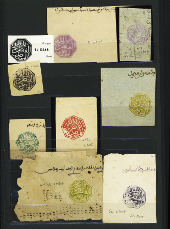 El Ksar : 7 fragments + 9 fragments avec adresse partielle.
