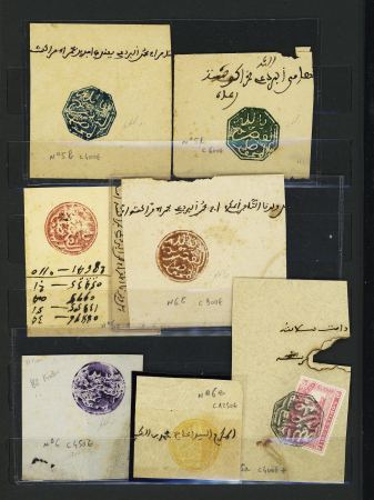 El Ksar : 7 fragments + 9 fragments avec adresse partielle.