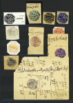 Larache : 8 fragments, 1 fragment avec adresse partielle,