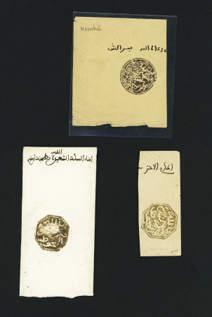 Marrakech : 1 fragment, 4 fragments avec adresse partielle,