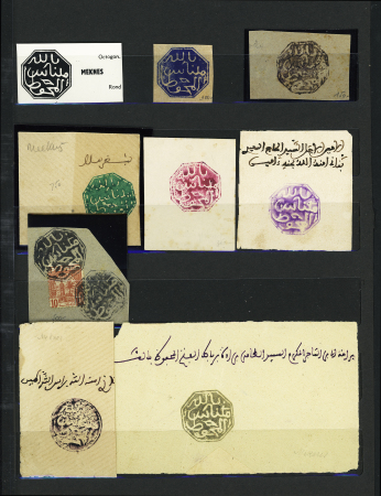 Meknès : 6 fragments, 4 fragments avec adresse partielle,