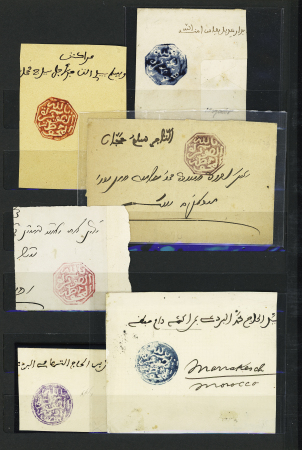 Mogador : 5 fragments, 9 fragments avec adresse partielle,
