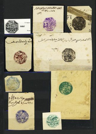 Rabat : 4 fragments, 4 fragments avec adresse partielle,