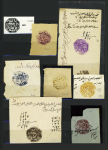 Safi : 3 fragments, 4 fragments avec adresse partielle,