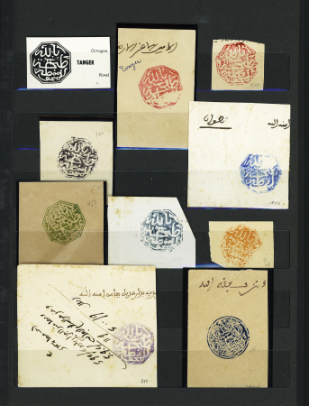 Tanger : 6 fragments, 2 fragments avec adresse partielle,