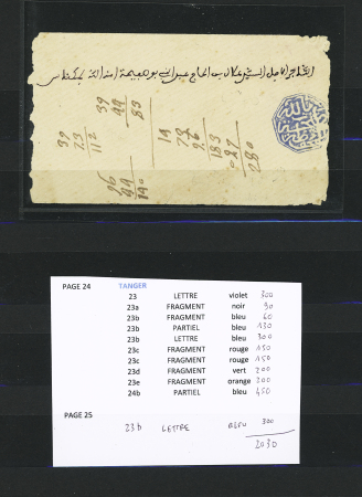 Tanger : 6 fragments, 2 fragments avec adresse partielle,