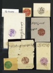 Tetouan : 3 fragments, 2 fragments avec adresse partielle,