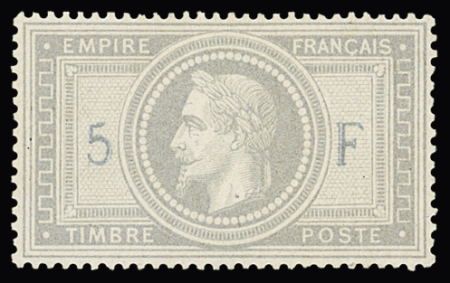 N°33A 5f violet-gris avec 5 et F en bleu, neuf *,