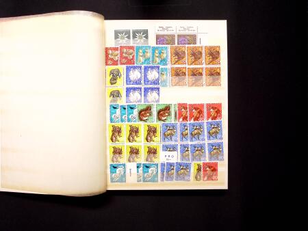 1850-1970, Kl. Nachlass in 7 Steckbüchern und zwei