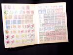 1850-1970, Kl. Nachlass in 7 Steckbüchern und zwei