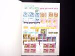 1850-1970, Kl. Nachlass in 7 Steckbüchern und zwei