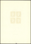 N°4 Marianne de Dulac, **, TB, bloc-feuillet rare