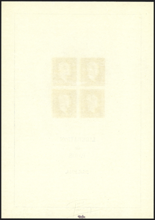 N°4 Marianne de Dulac, **, TB, bloc-feuillet rare