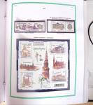 1849-2014, Collection de France en 5 albums Yvert
