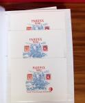 BLOCS CNEP 1980-2002, Stock de blocs CNEP, aussi des