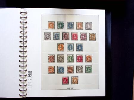 1843-1959, Used collection in two albums, noted Zurich