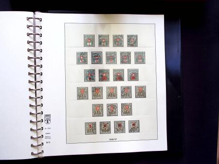 1843-1959, Used collection in two albums, noted Zurich