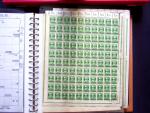 1920, Oveprinted Bavaria issue, specialised study in