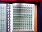 1920, Oveprinted Bavaria issue, specialised study in