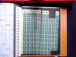1920, Oveprinted Bavaria issue, specialised study in