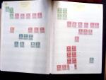 1920, Oveprinted Bavaria issue, specialised study in