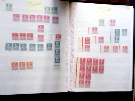 1920, Oveprinted Bavaria issue, specialised study in