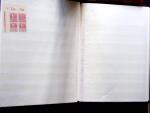 1920, Oveprinted Bavaria issue, specialised study in