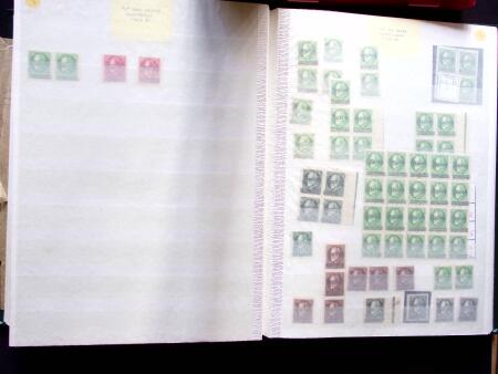 1920, Oveprinted Bavaria issue, specialised study in
