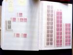 1920, Oveprinted Bavaria issue, specialised study in