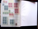 1920, Oveprinted Bavaria issue, specialised study in