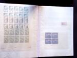 1920-55 Dated corner marginal examples of different