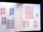1920-55 Dated corner marginal examples of different