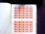 1930-34 Various oveprinted issues, including Landscapes