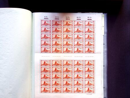 1930-34 Various oveprinted issues, including Landscapes