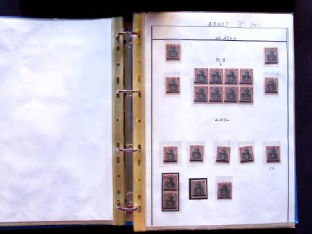 1920 First issues, plates I and II, specialised collection