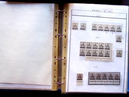 1920 First issues, plates I and II, specialised collection