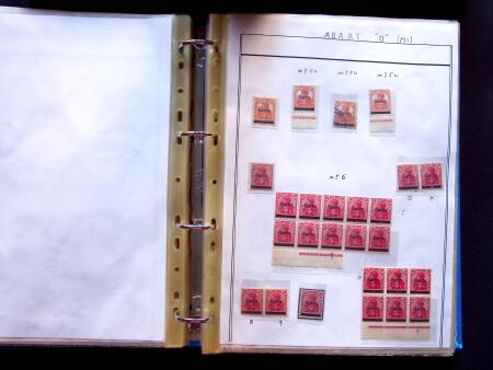 1920 First issues, plates I and II, specialised collection