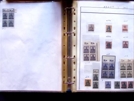 1920 First issues, plates I and II, specialised collection