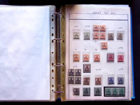 1920 First issues, plates I and II, specialised collection