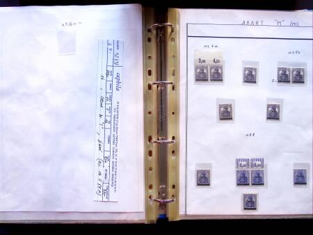 1920 First issues, plates I and II, specialised collection