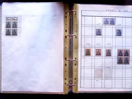 1920 First issues, plates I and II, specialised collection