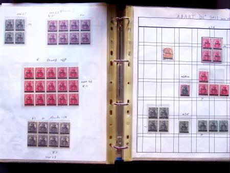 1920 First issues, plates I and II, specialised collection