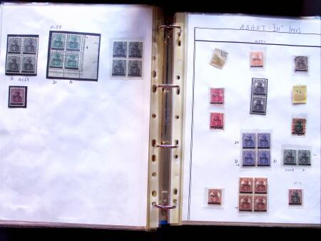 1920 First issues, plates I and II, specialised collection